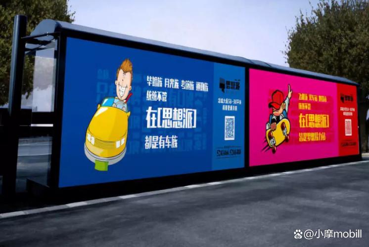 数字化:破解户外广告监播难题的利剑