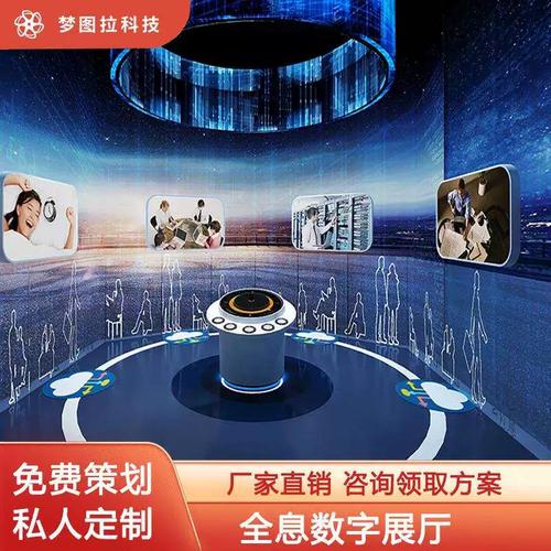 全息数字展厅展示柜多媒体数字化公司产品展柜台全息屏广告机