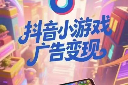 广告制作,广告设计,广告发布_壹百业